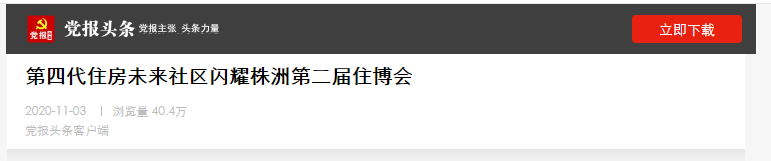 1604889398715532.png image.png